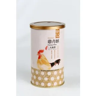 【田記】純雞肉酥禮盒 歷史價格詳細信息