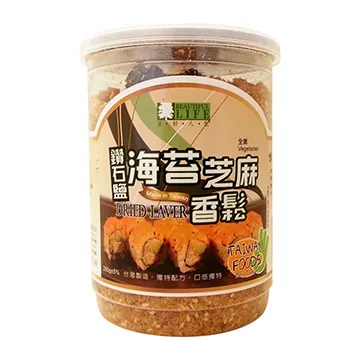 【美好人生】鑽石鹽生機綜合堅果仁4包(250g) 歷史價格詳細信息