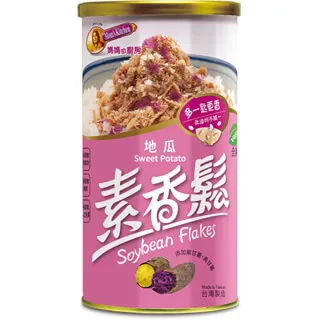 媽媽的廚房 寶寶肉鬆 四種口味可選 大樹 歷史價格詳細信息
