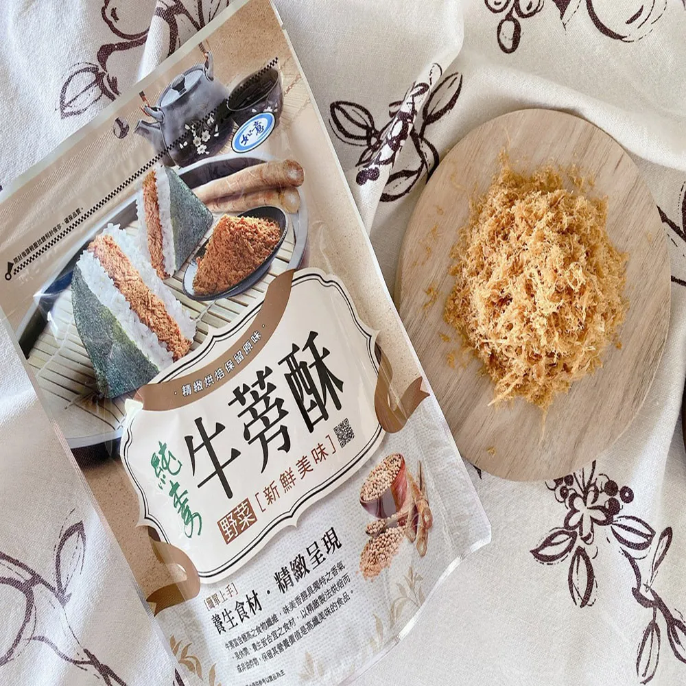 【如意】 牛蒡香鬆 180g 純素 歷史價格詳細信息