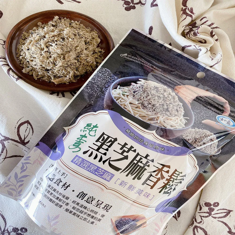 黑芝麻香鬆-素 (隨身包18g*15小包/包) 歷史價格詳細信息