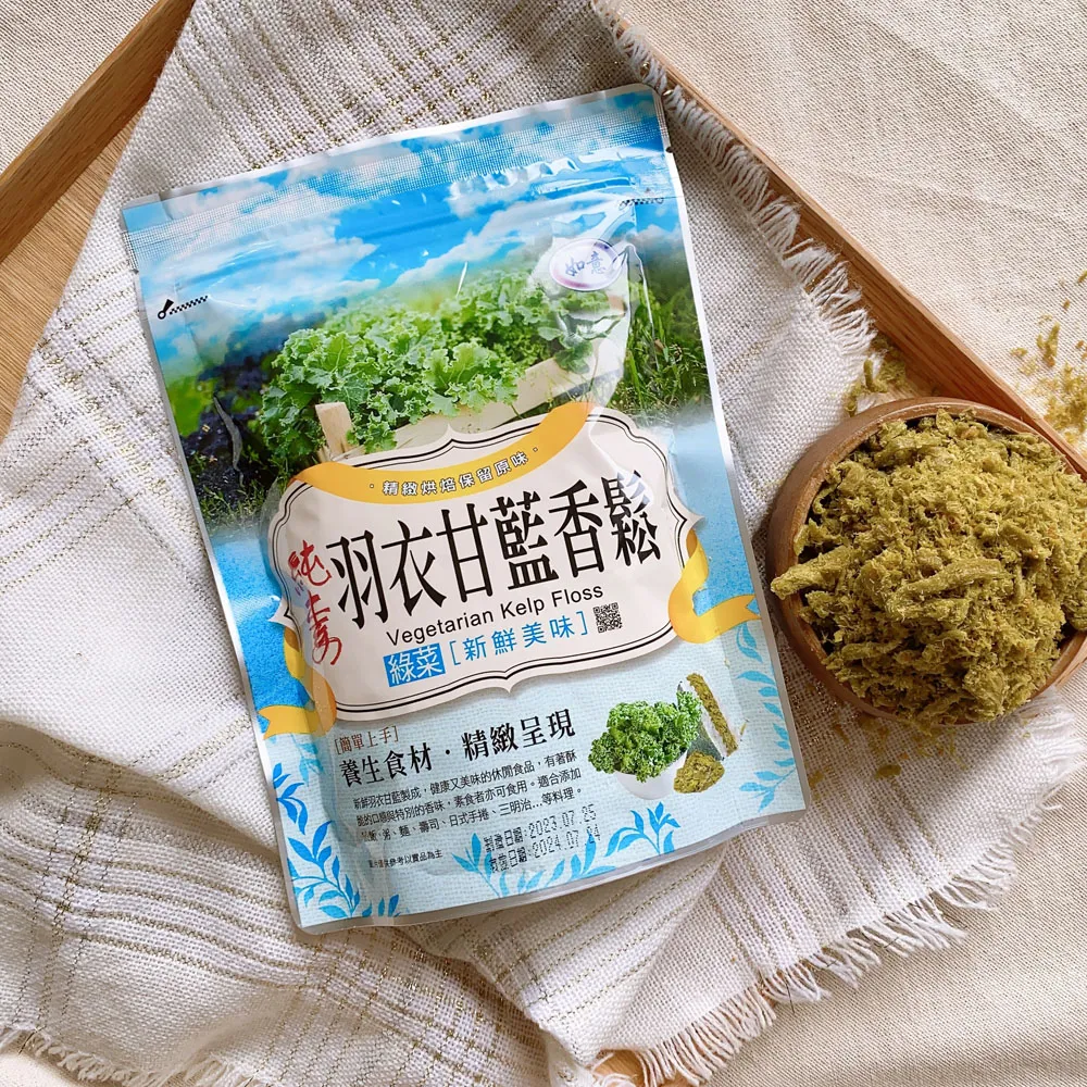 (純素)藍藻米豆簽+麻油薑香醬-3包入(含醬) 歷史價格詳細信息