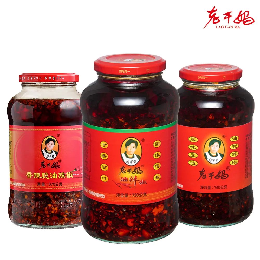 老干媽 香辣脆油辣椒(210g/瓶)[大買家] 歷史價格詳細信息