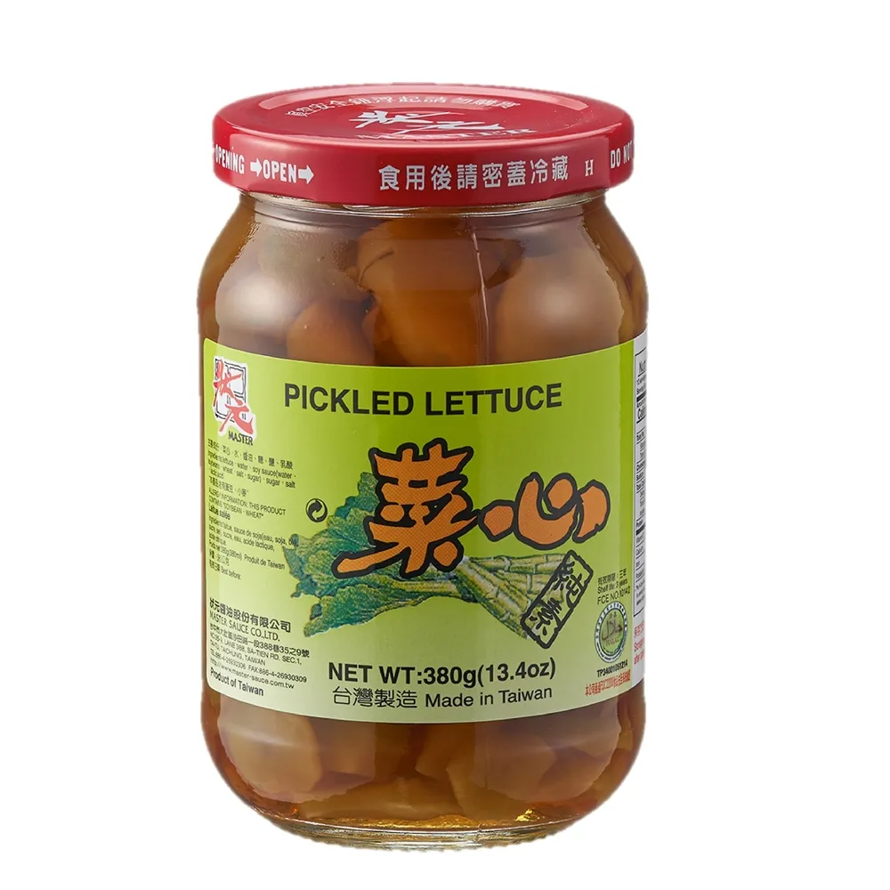 380公文林/置物籃/收納籃(4色可選) 歷史價格詳細信息