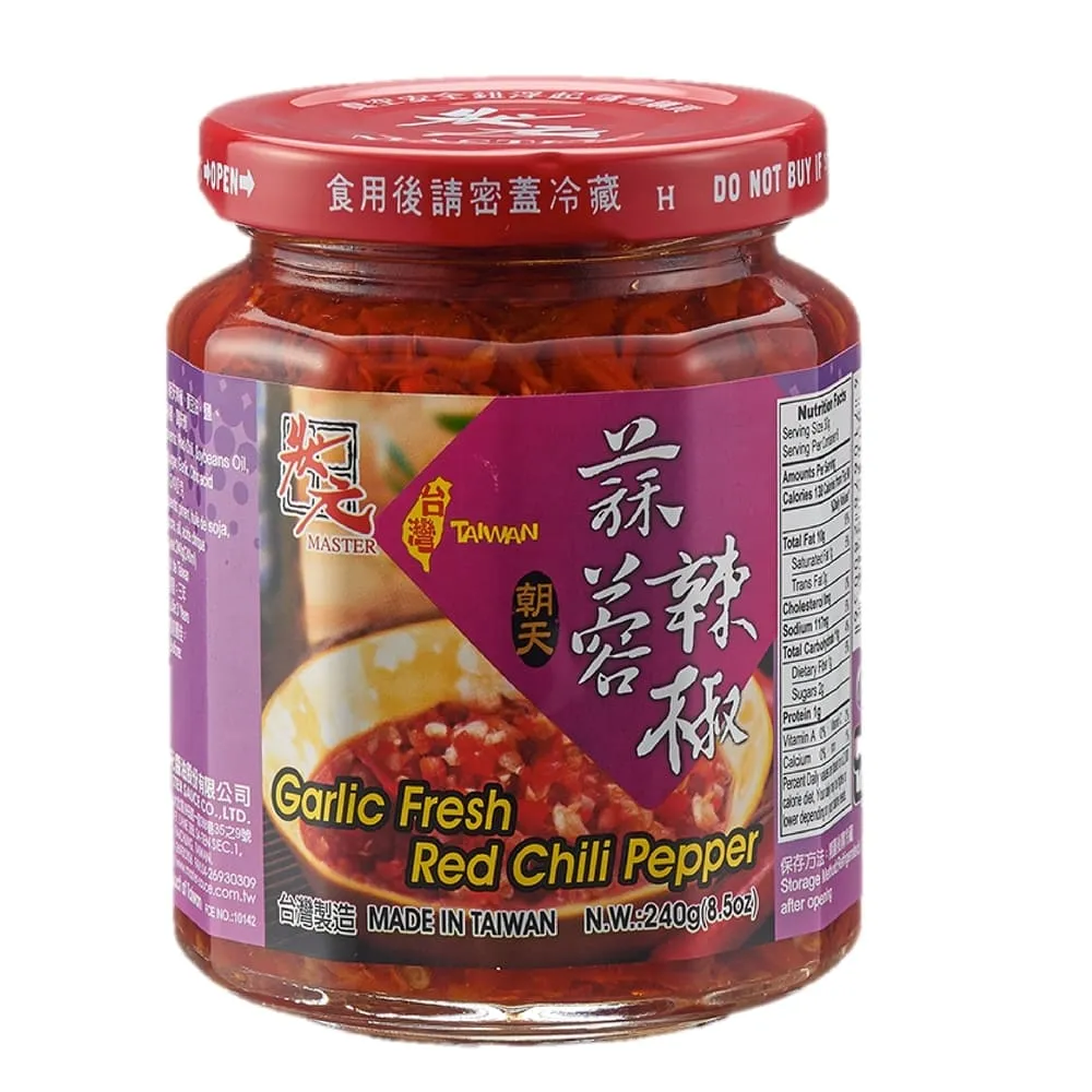 狀元朝天辣椒大王 240g 歷史價格詳細信息