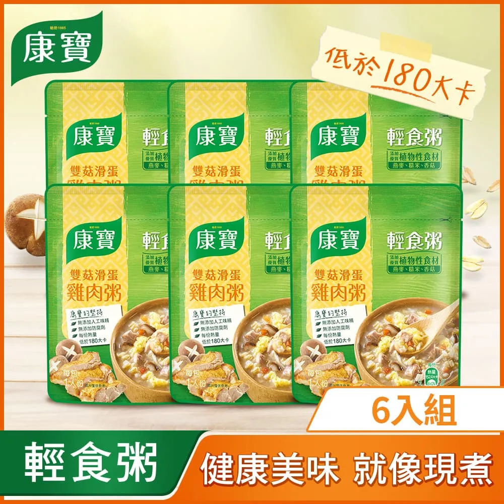 6雙入-寶寶防滑襪 童襪 可愛動物造型短襪 襪子-雪倫小舖 歷史價格詳細信息