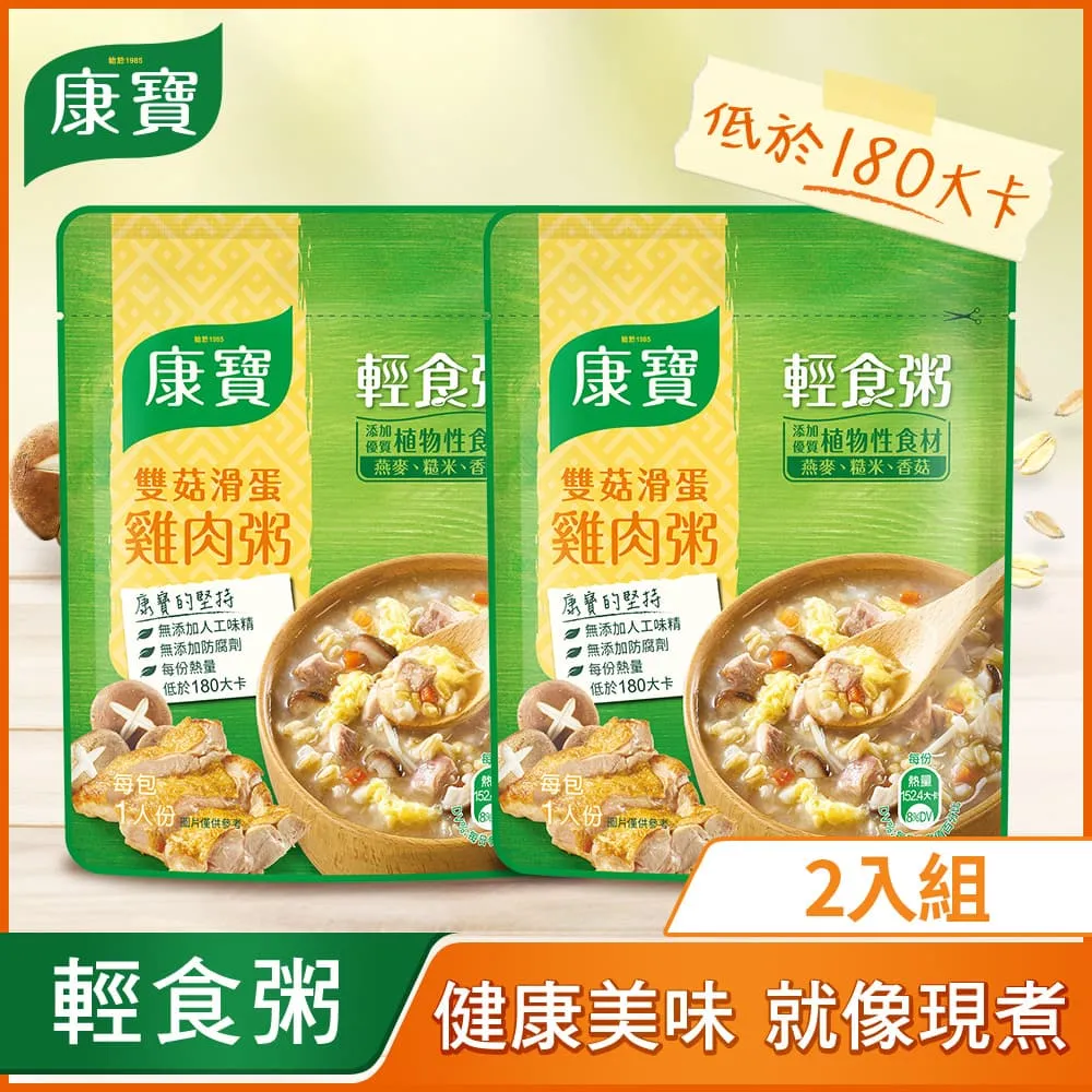 康寶雙菇滑蛋雞肉粥 320g 6入 歷史價格詳細信息