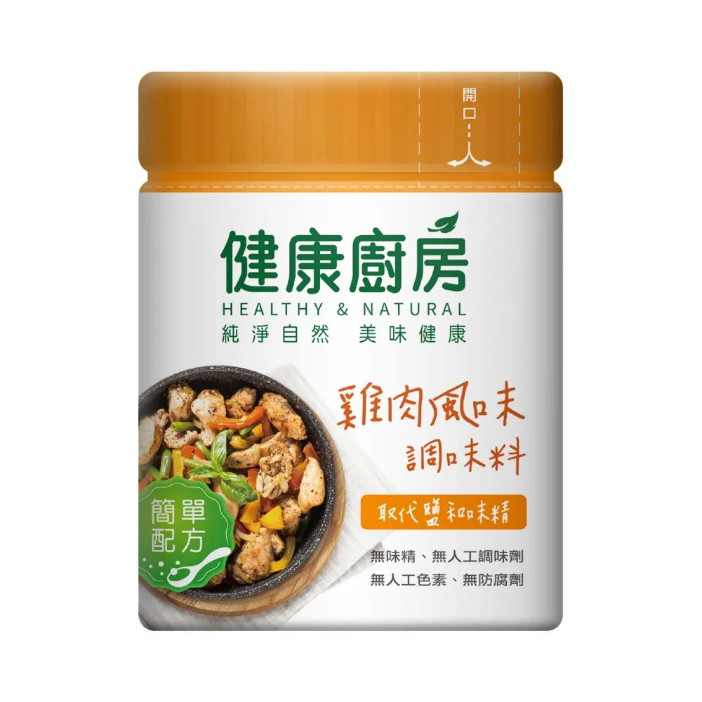 健康廚房 無油沾拌淋醬-180ML/瓶(香蒜洋蔥)[大買家] 歷史價格詳細信息