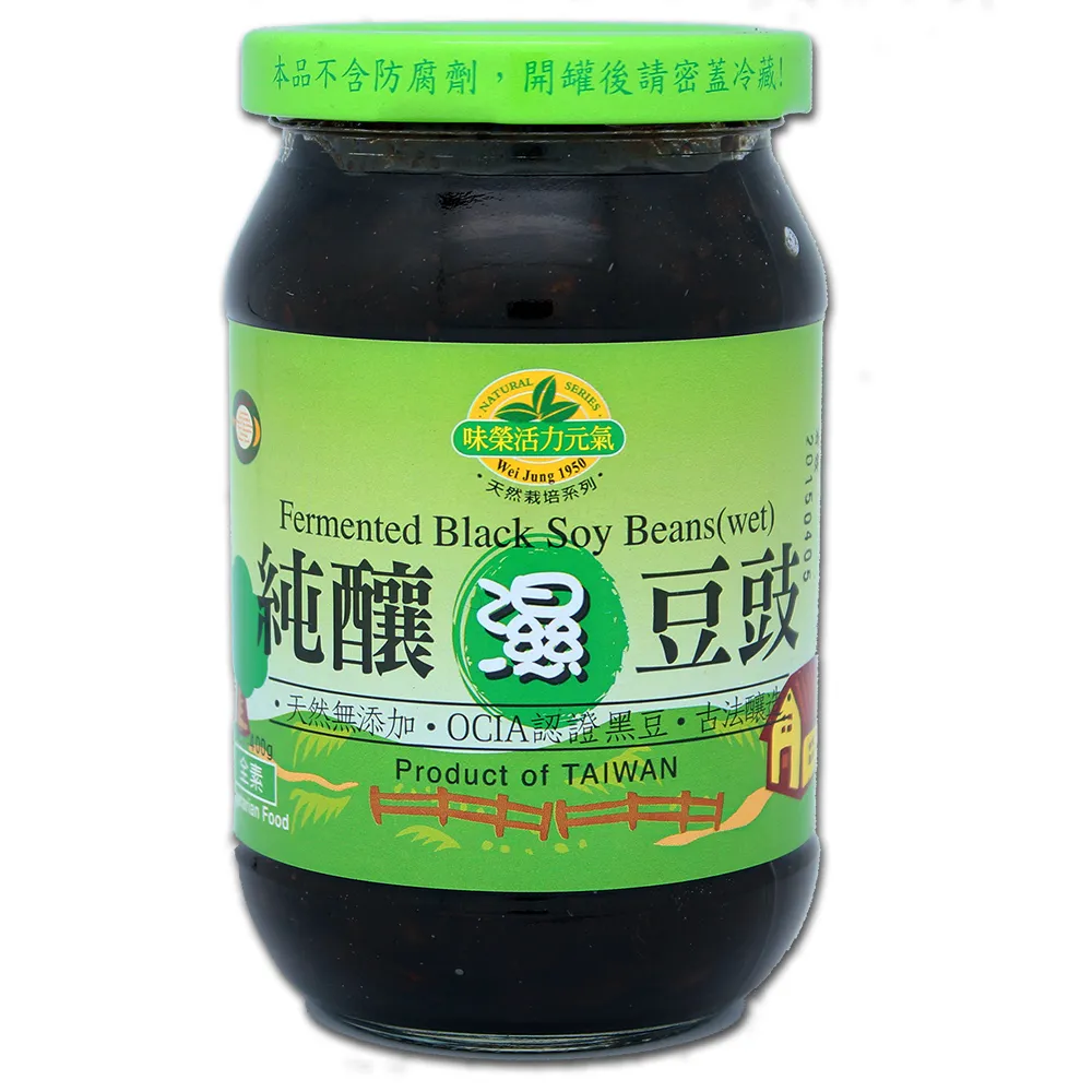 【味榮】純釀小醬禮盒(日式昆布麵露240ml*1瓶+蔬果烏醋240ml*1瓶) 歷史價格詳細信息