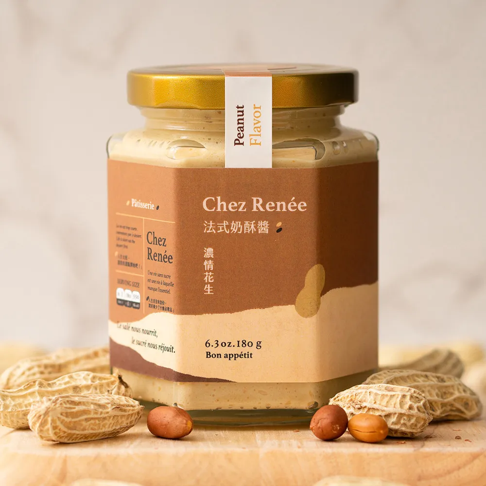 【Chez Renée】原味+濃情花生+雪絨草莓法式奶酥醬*3入裝/CR(O+P+S) 歷史價格詳細信息