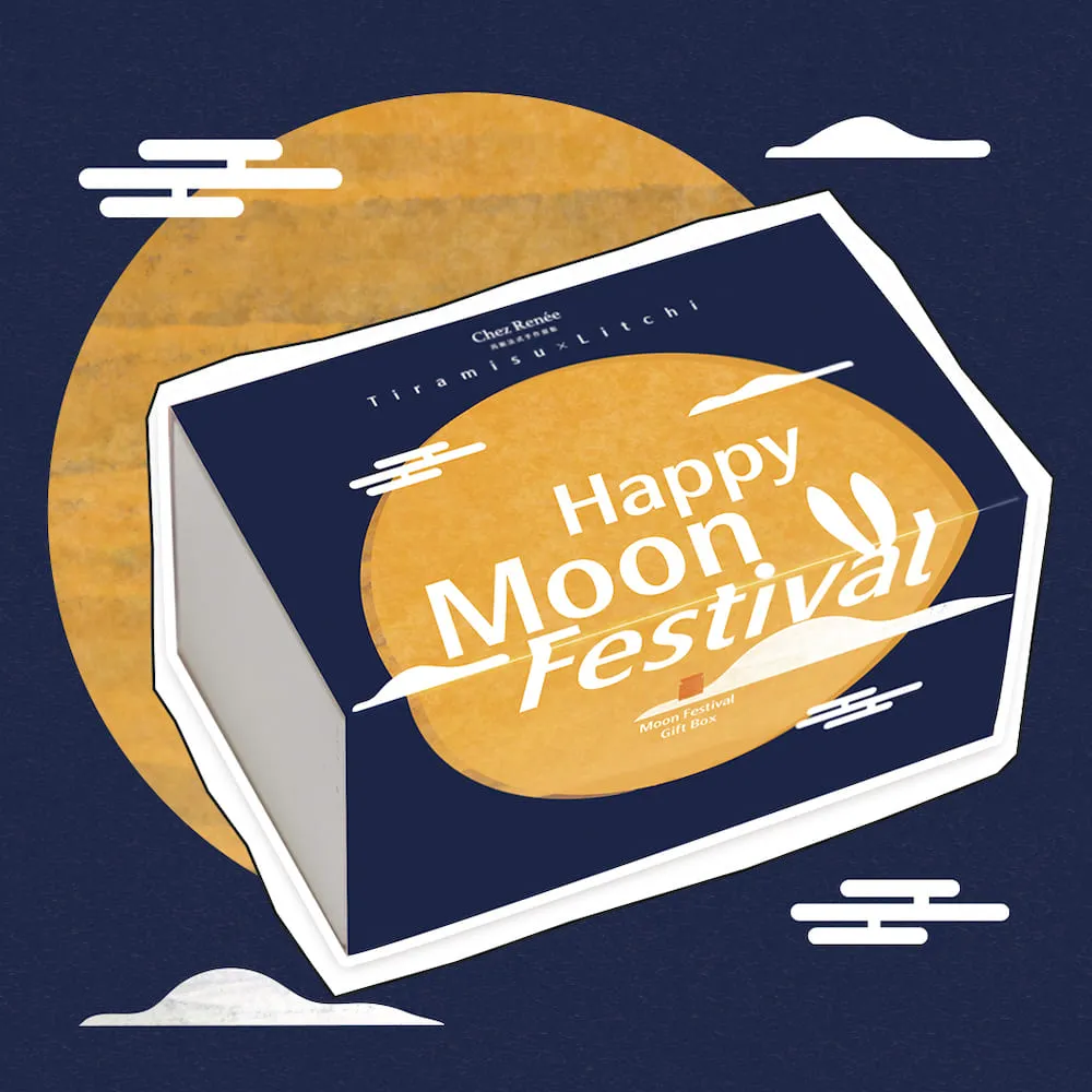 【Chez Renée】原味+濃情花生+雪絨草莓法式奶酥醬*3入裝/CR(O+P+S) 歷史價格詳細信息