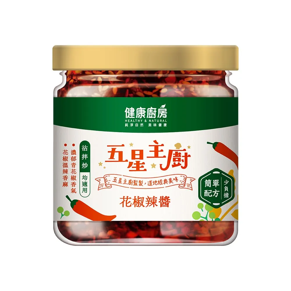 【五星主廚方政裕】日本A5和牛3盒組(100g/盒) 歷史價格詳細信息