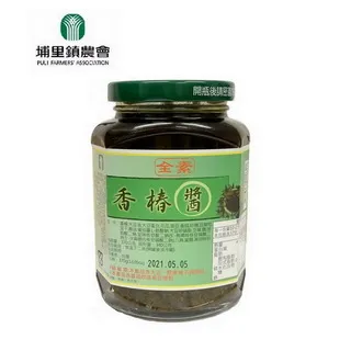 鎮醬 彭浩翔編劇  陳小春/方中信/郭羨妮 國粵雙語DVD 歷史價格詳細信息