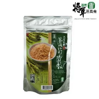【將軍區農會】蘆筍香鬆(220g)/包 歷史價格詳細信息