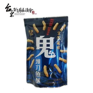 【新港漁會】原味魷魚片-80g-包 (3包組) 歷史價格詳細信息