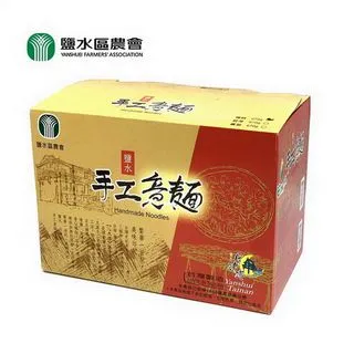 【鹽水區農會】鹽水日曬意麵 (寬麵) 100公克x4包/袋-台灣農漁會精選 歷史價格詳細信息