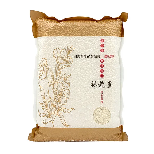 和林良爺爺散步去：影子和我•大自然的悄悄話 歷史價格詳細信息