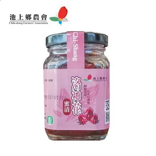 【池上鄉農會】池農刀削麵-拾釐米450g 歷史價格詳細信息