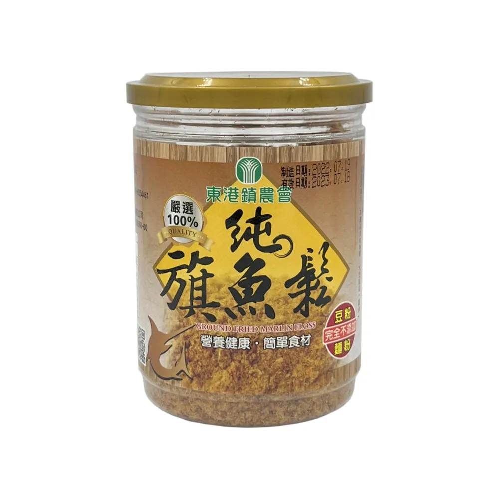 【東港鎮農會】鮪魚鬆300公克/罐 歷史價格詳細信息