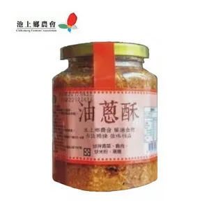 【池上鄉農會】池上洋蔥脆片55公克/包-台灣農漁會精選 歷史價格詳細信息