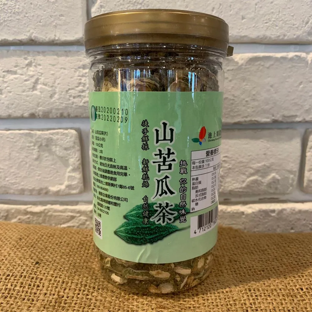 【池上鄉農會】山苦瓜茶(片)100公克/罐-台灣農漁會精選 歷史價格詳細信息