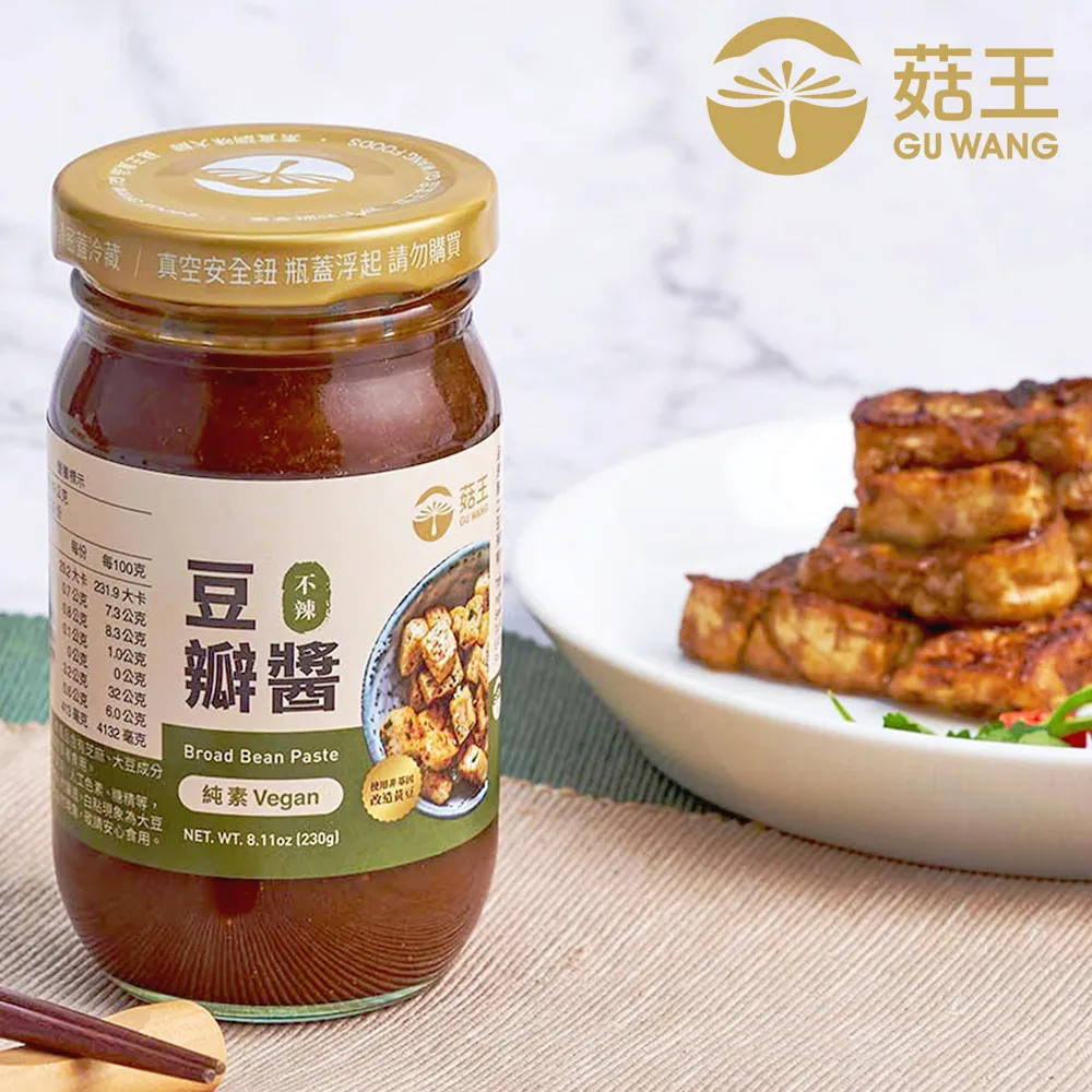 【菇王食品】辣豆瓣醬230g 歷史價格詳細信息