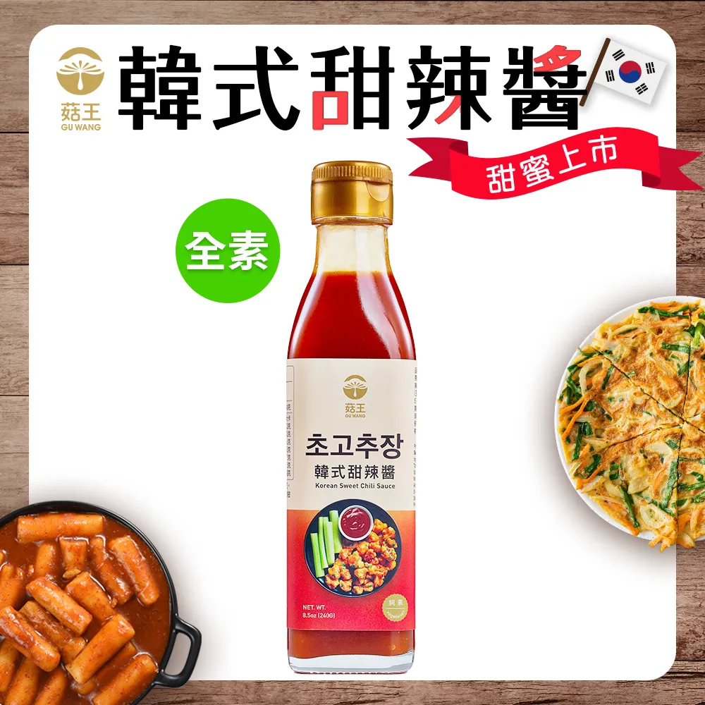 韓式食品級304不銹鋼勺子兒童家用創意飯勺高顏值調羹長柄勺湯勺 歷史價格詳細信息