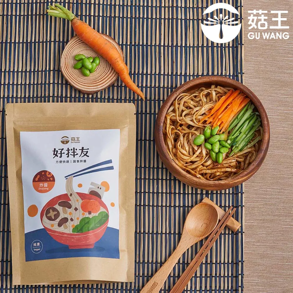 王炸純金白銀手工項鏈 吊墜采用S999千足銀手打銀餅上鑲嵌242 歷史價格詳細信息