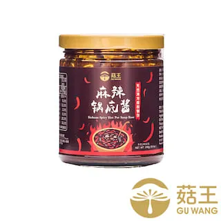 漢方麻辣鍋-湯底包(180g/包)-1B2A【魚大俠】FF559 歷史價格詳細信息