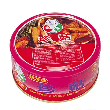 飯友 珍菇 170g/罐x3  現貨 蝦皮直送 歷史價格詳細信息