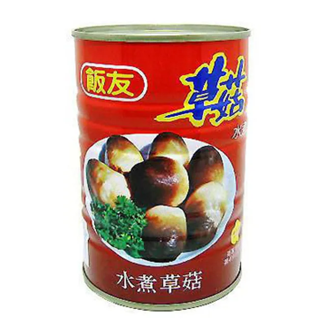 水友戶外游泳裝備標記浮標跟屁蟲防水儲物袋加厚漂流袋包神器專業~特價正品促銷 歷史價格詳細信息