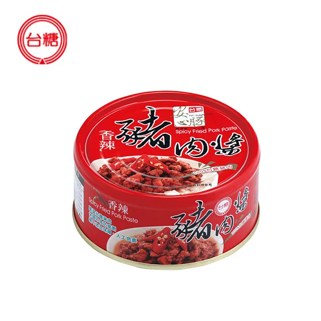 台糖 豬肉玉米蔬菜手工水餃(45粒/包) 歷史價格詳細信息