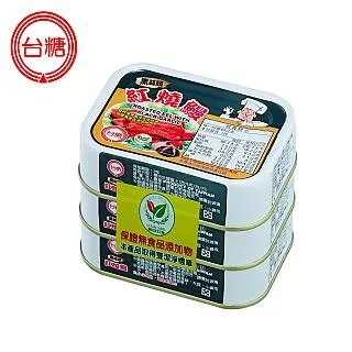 黑蒜頭豪華禮盒-2入優惠組 歷史價格詳細信息