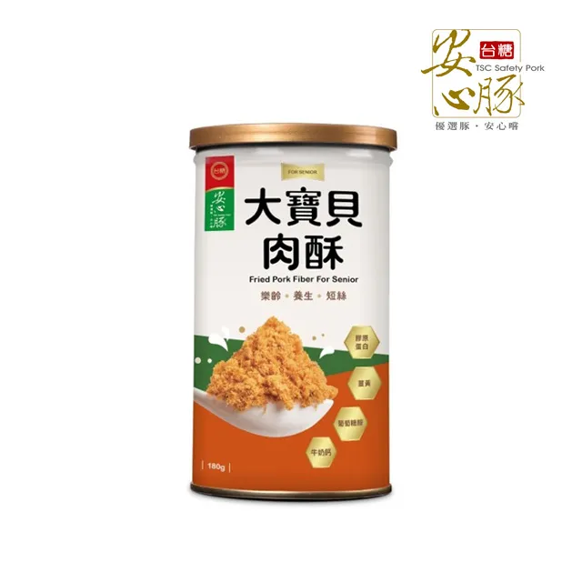 台糖 肉酥起司捲 150g【家樂福】 歷史價格詳細信息