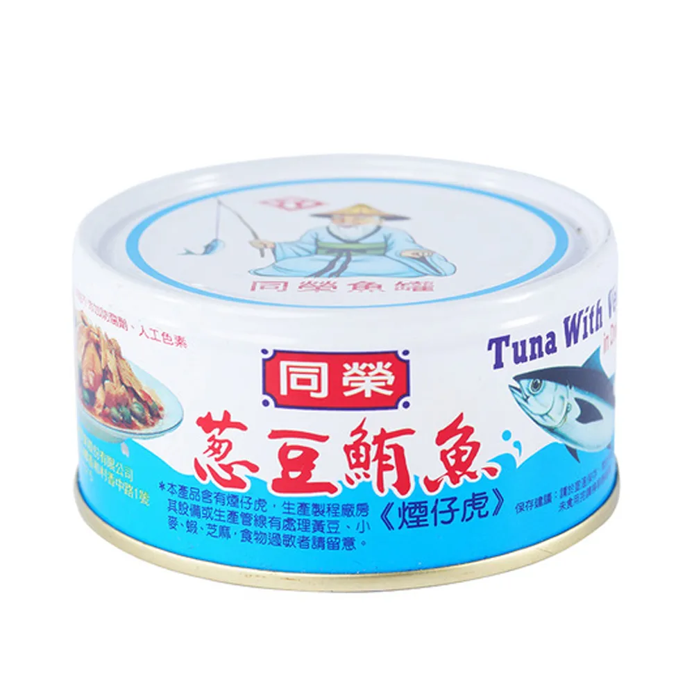 同榮豆鼓紅燒鰻易開罐 100gx3罐/組  【大潤發】 歷史價格詳細信息