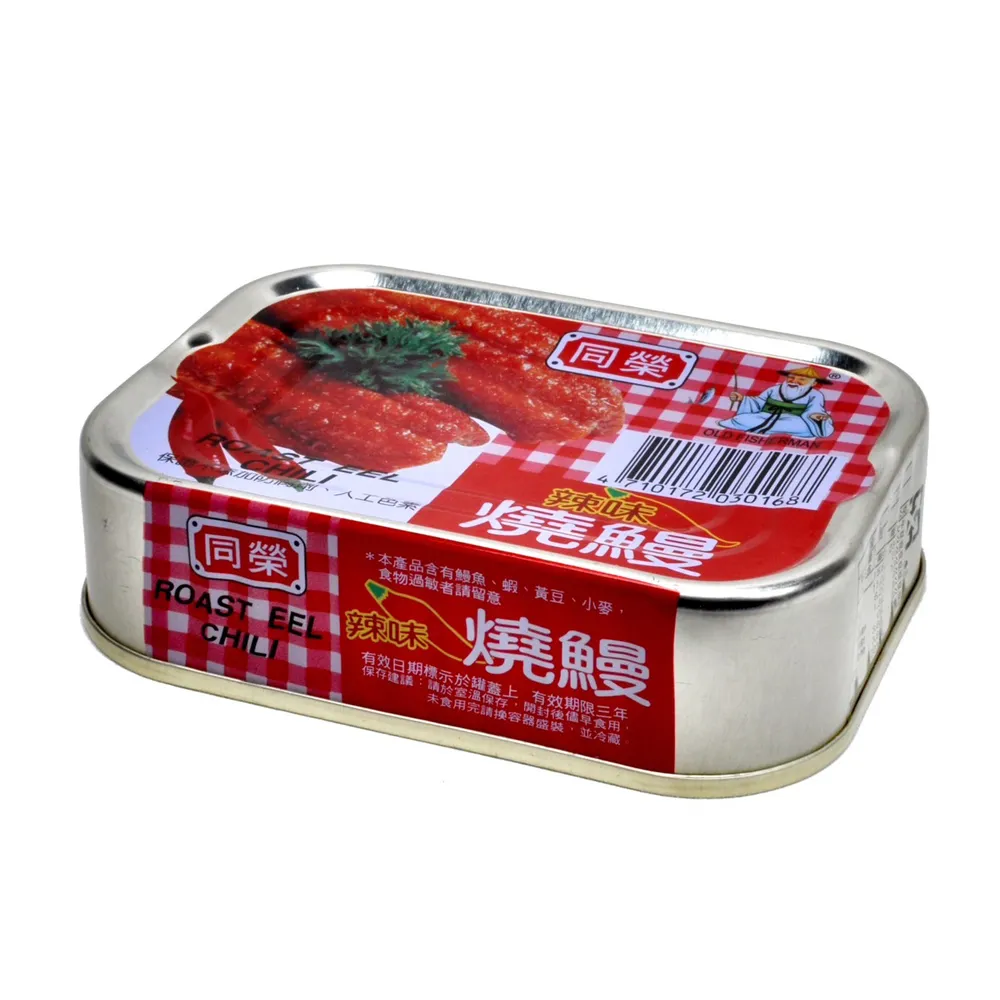《同榮》 辣味燒鰻-易開罐 (6入/100g) 歷史價格詳細信息