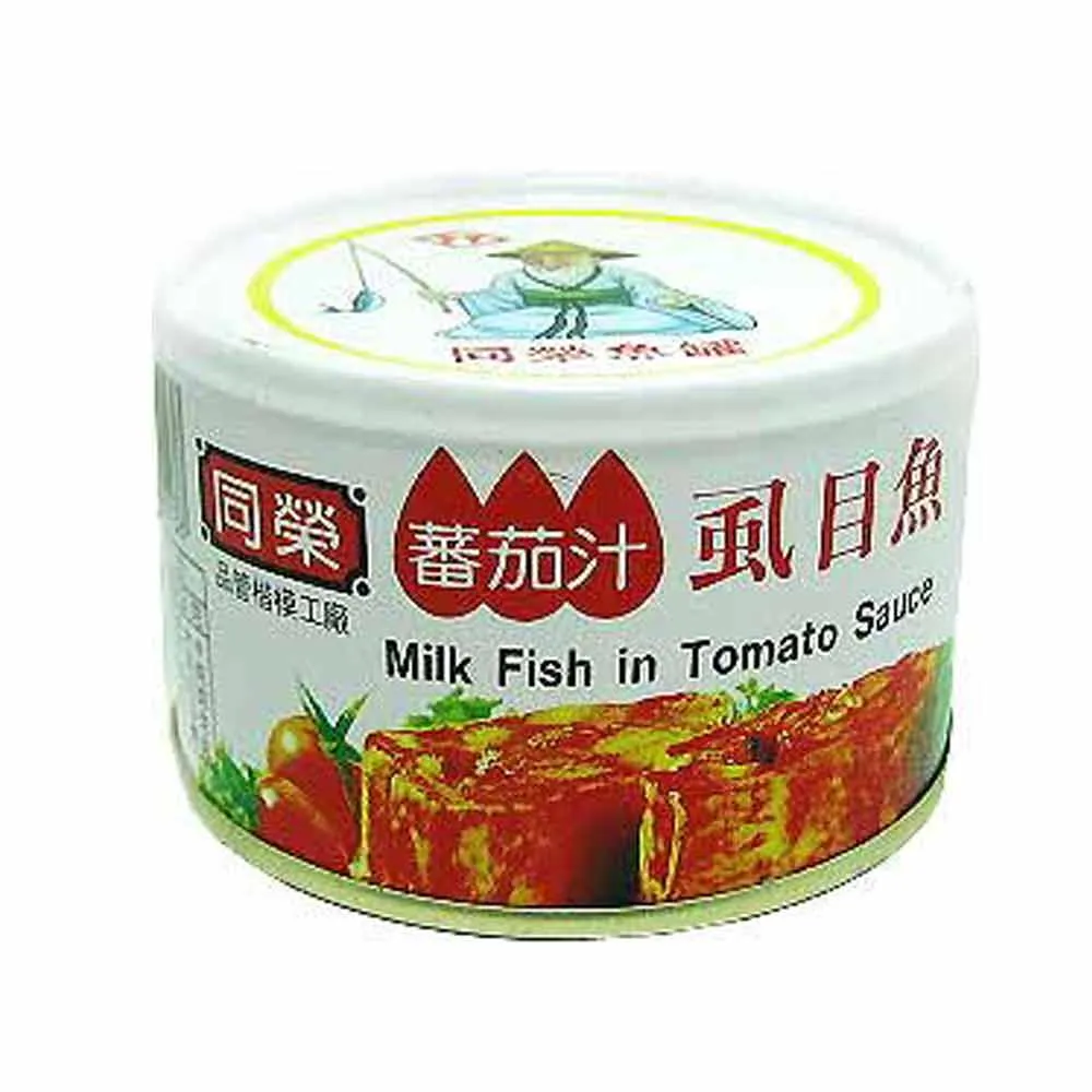 同榮 虱目魚罐 230g x 3【家樂福】 歷史價格詳細信息