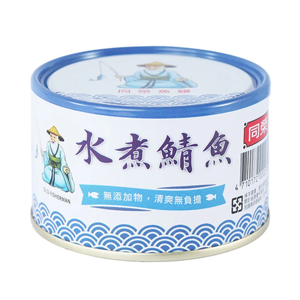同榮 水煮鮪魚180g*6罐/組 歷史價格詳細信息