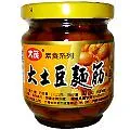 《大茂》大土豆麵筋-玻璃瓶375gx3 歷史價格詳細信息