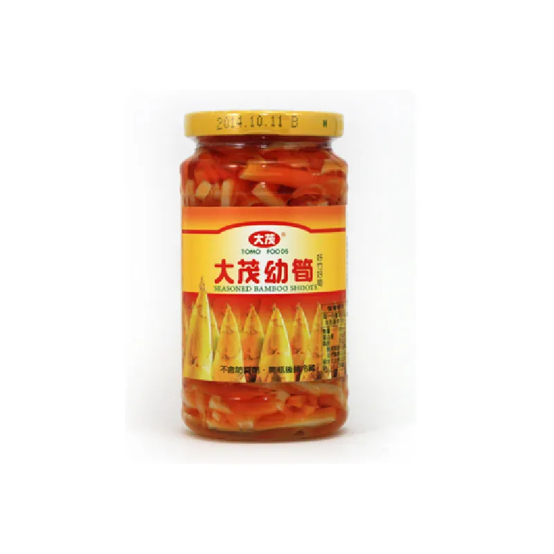 大茂 玻璃罐裝系列 大土豆王/大菜心  現貨 蝦皮直送 歷史價格詳細信息