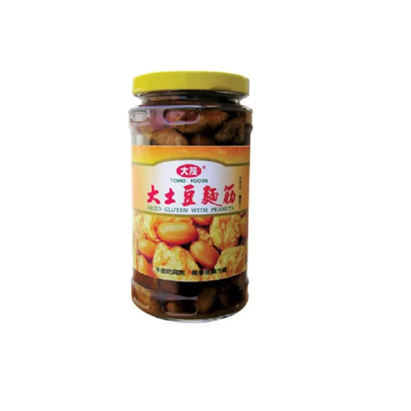 大茂大土豆麵筋 170gx3罐  【大潤發】 歷史價格詳細信息