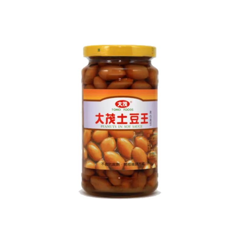 大茂 精選黑瓜-易開罐3入*2入組 歷史價格詳細信息
