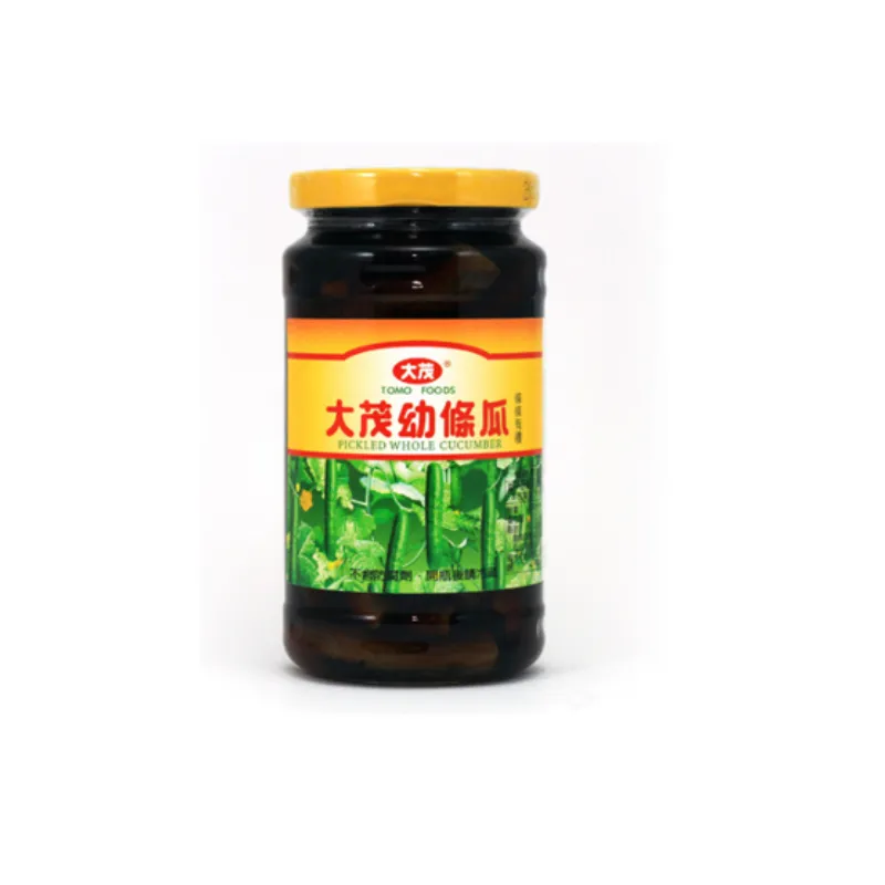 《大茂》幼條瓜-易開罐170gx6入 歷史價格詳細信息