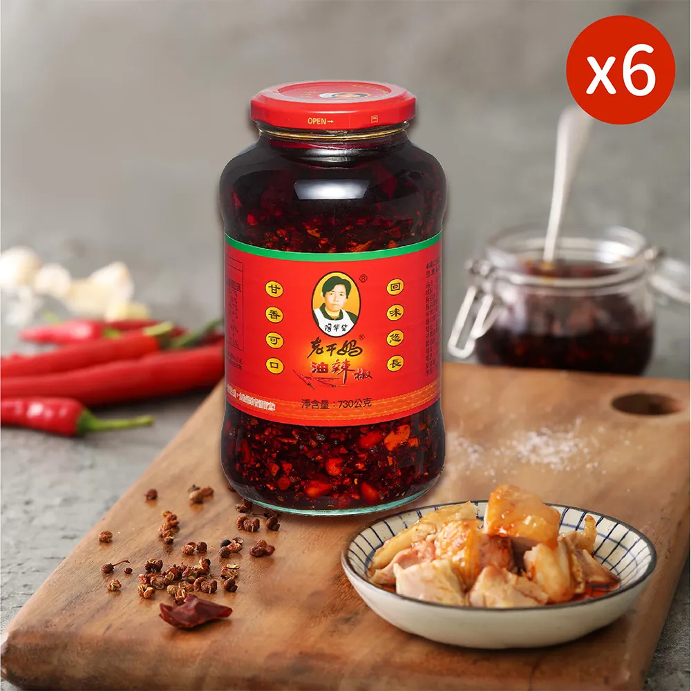 老干媽 香辣脆油辣椒(210g/瓶)[大買家] 歷史價格詳細信息