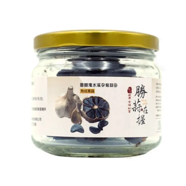 蒜仁花生 250克/ 包【台北譽展蜜餞行】 歷史價格詳細信息