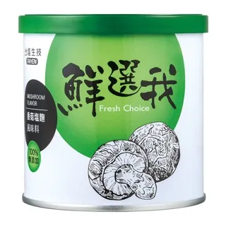 【台鹽】鮮選我鹽麴x12瓶(310g*12瓶/箱) 歷史價格詳細信息