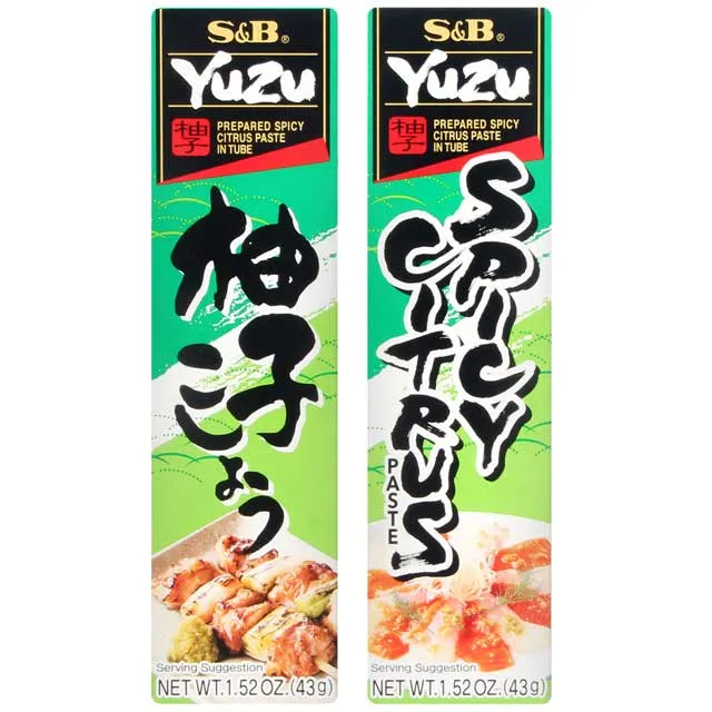 SB 柚子香辛料 43g  現貨 蝦皮直送 歷史價格詳細信息