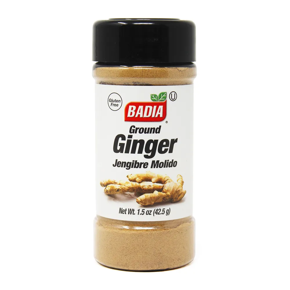 【Badia Spices】奧勒岡(14.2g) 歷史價格詳細信息