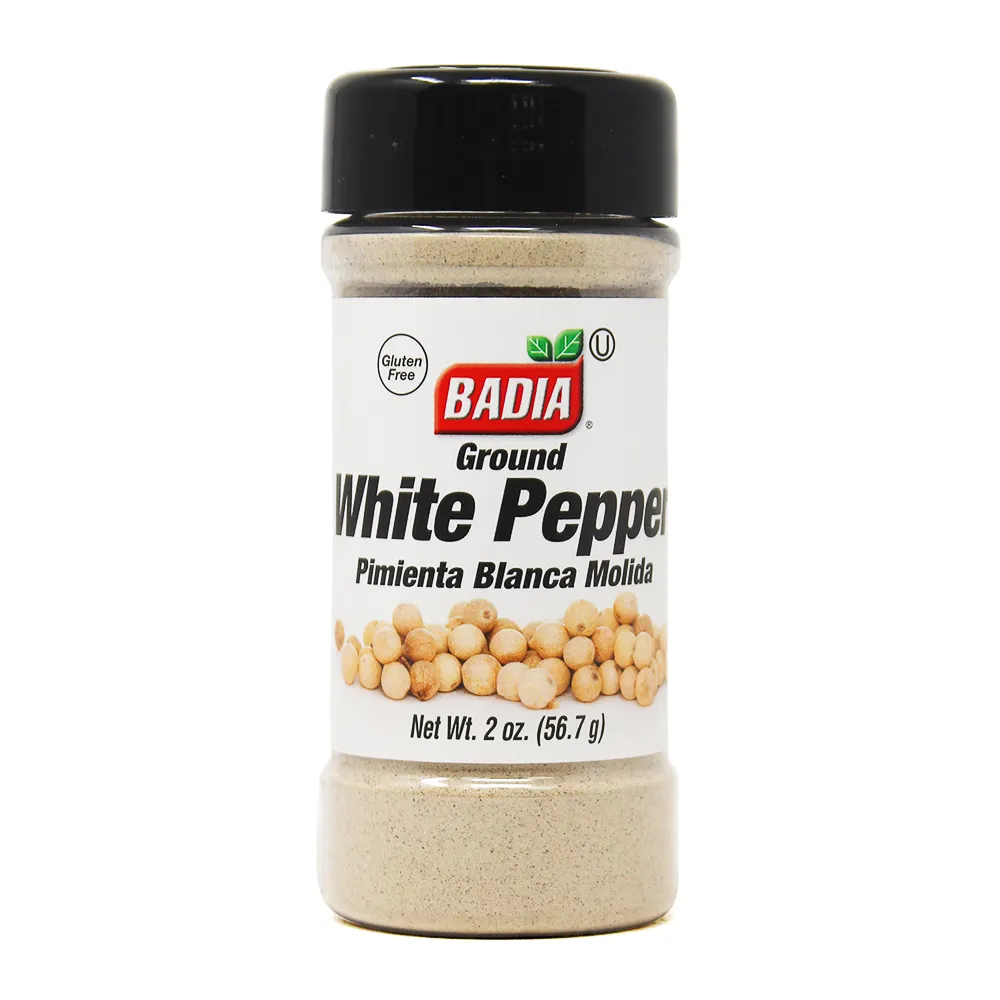【Badia Spices】黑胡椒粉(56.7g) 歷史價格詳細信息