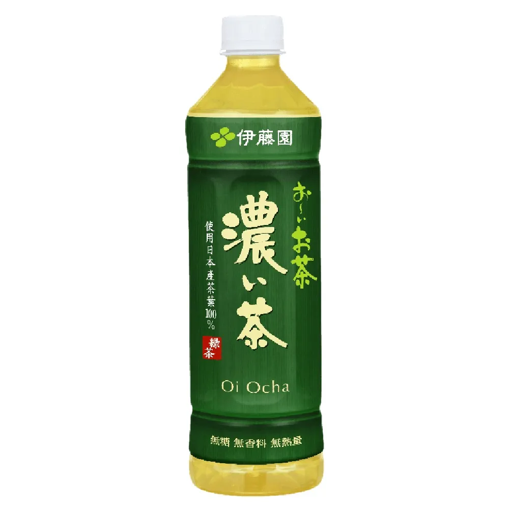 【伊藤園】綠茶/濃茶 530mlx2箱(共48入; 新舊包裝隨機出貨) 歷史價格詳細信息